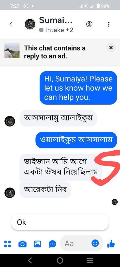 WhatsApp-Image-2025-06-13-at-9.15.34-PM-1-461x1024