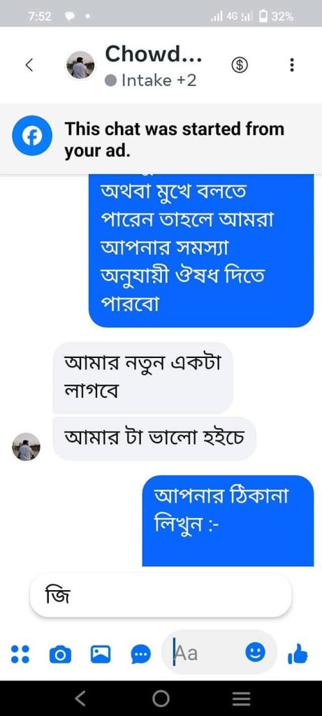 WhatsApp-Image-2025-06-13-at-9.15.36-PM-2-461x1024