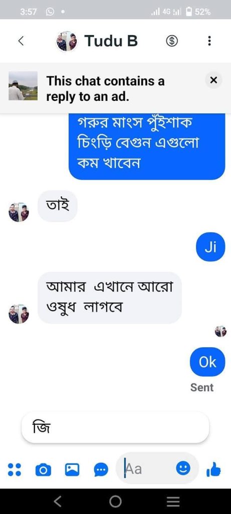 WhatsApp-Image-2025-06-13-at-9.15.39-PM-2-461x1024