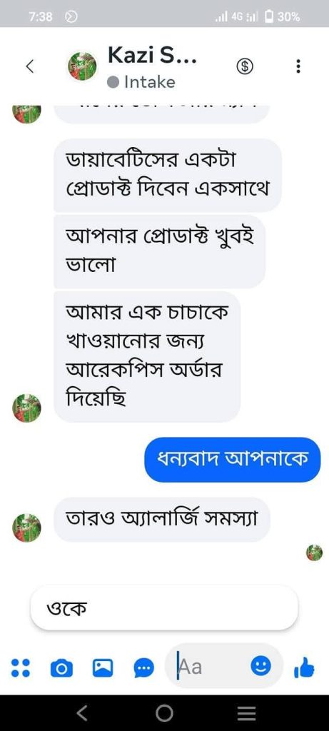 WhatsApp-Image-2025-06-13-at-9.15.41-PM-2-461x1024