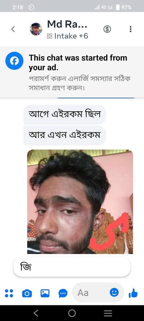 WhatsApp-Image-2025-06-13-at-9.15.44-PM-1-461x1024