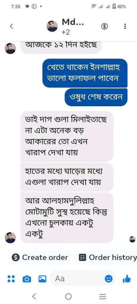 WhatsApp-Image-2025-06-13-at-9.15.45-PM-1-461x1024