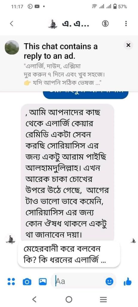WhatsApp-Image-2025-06-13-at-9.15.47-PM-1-461x1024
