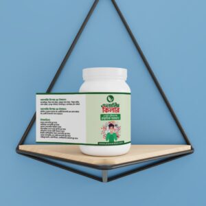 PranCare এলার্জি কিলার